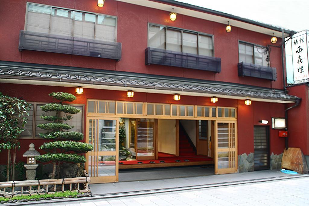 Nishikiro Hotel Quioto Exterior foto