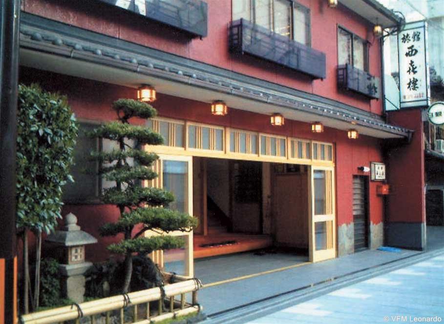 Nishikiro Hotel Quioto Exterior foto